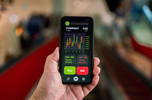 Intraday Trading App